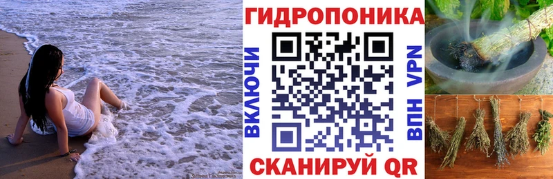 Купить ГАШИШ  APVP  КОКАИН  АМФ  МАРИХУАНА  МЕФ  Дубна