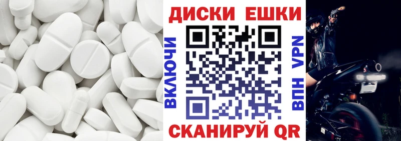 Купить закладки  Дубна  Ecstasy VHQ 