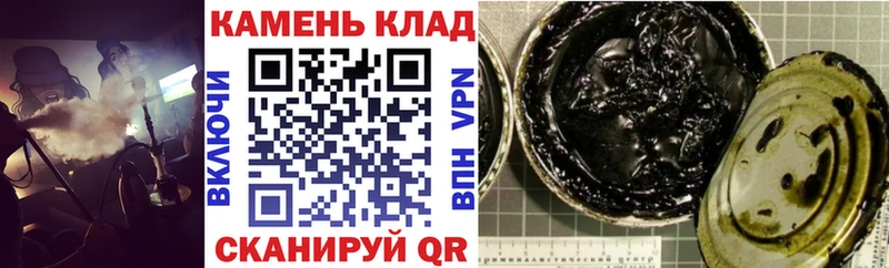 Купить закладки  Дубна  ГАШ индика сатива 