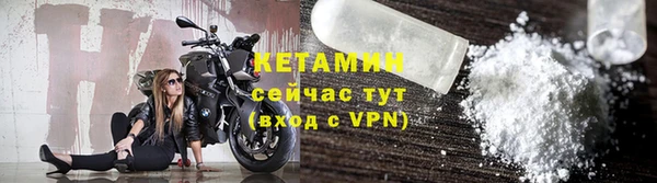 ECSTASY Верхний Тагил