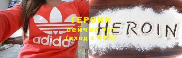 ECSTASY Верхний Тагил