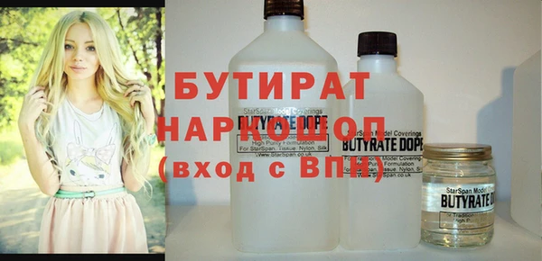 скорость Верхнеуральск
