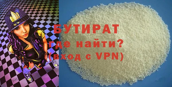 скорость Верхнеуральск
