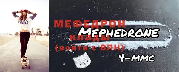 ECSTASY Верхний Тагил