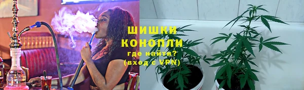 ECSTASY Верхний Тагил