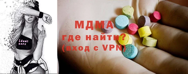 не бодяженный Богородицк