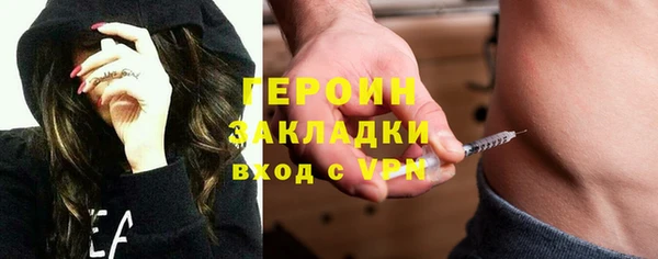 ECSTASY Верхний Тагил