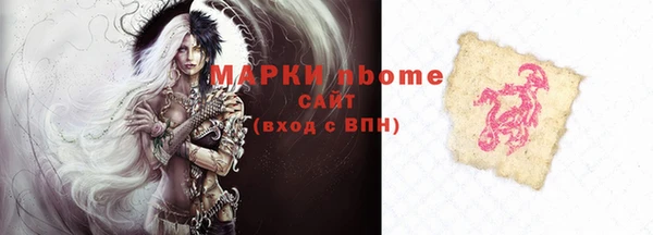 скорость Верхнеуральск