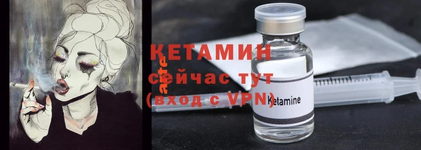 скорость Верхнеуральск