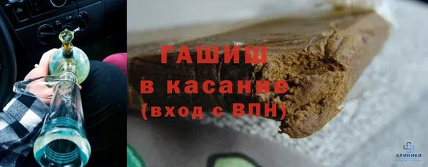 скорость Верхнеуральск