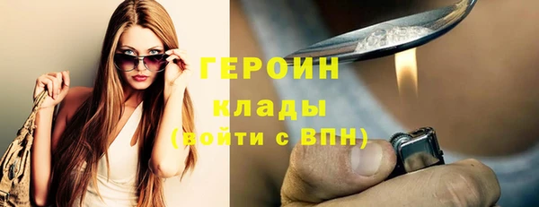 скорость Верхнеуральск