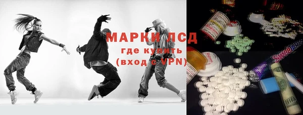 скорость Верхнеуральск