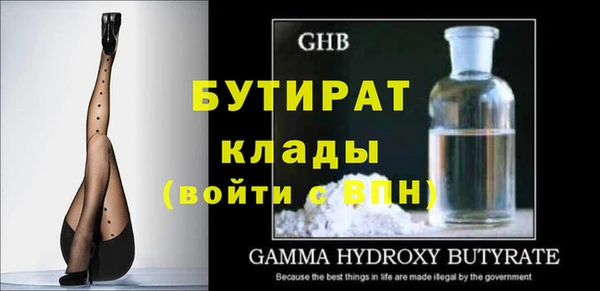 скорость Верхнеуральск