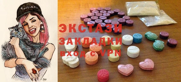 скорость Верхнеуральск