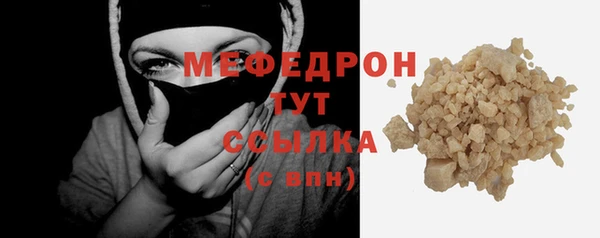 ECSTASY Верхний Тагил