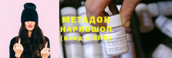 2c-b Бородино