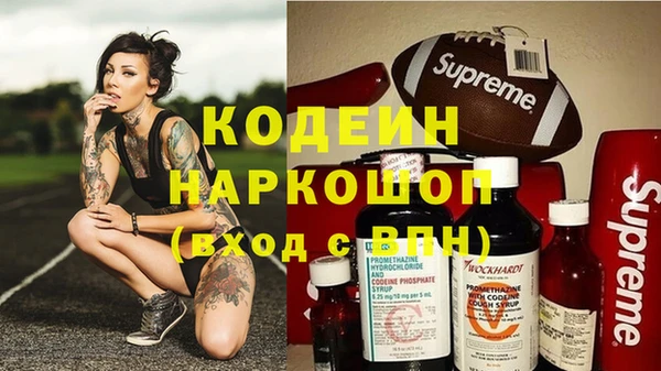 скорость Верхнеуральск