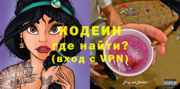 ECSTASY Верхний Тагил