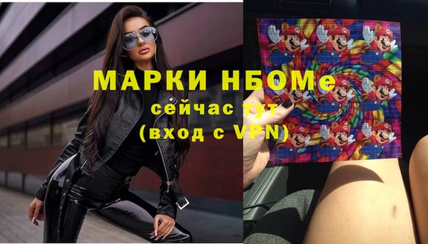 ECSTASY Верхний Тагил