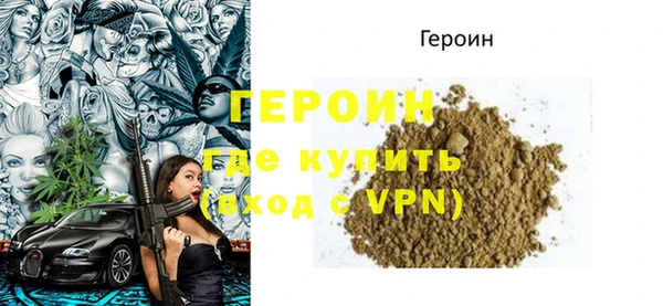 ECSTASY Верхний Тагил