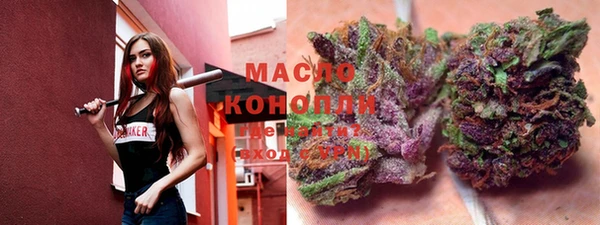 скорость Верхнеуральск