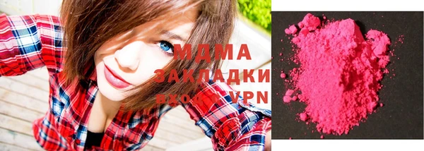 ECSTASY Верхний Тагил