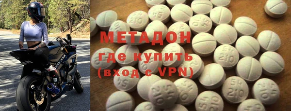 ECSTASY Верхний Тагил