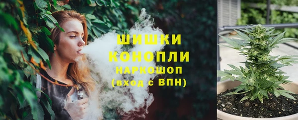 скорость Верхнеуральск