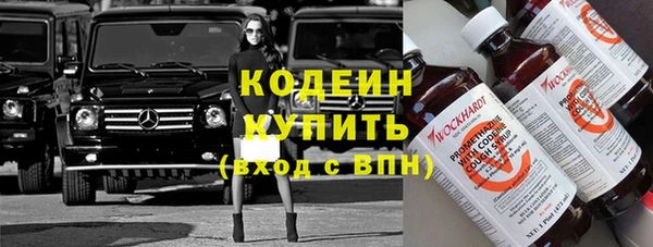 ECSTASY Верхний Тагил