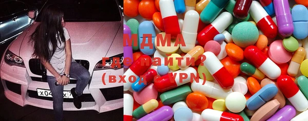 шишки Верея