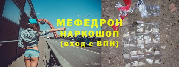 скорость Верхнеуральск