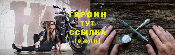 ECSTASY Верхний Тагил