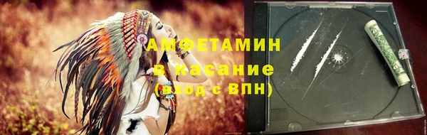 ECSTASY Верхний Тагил