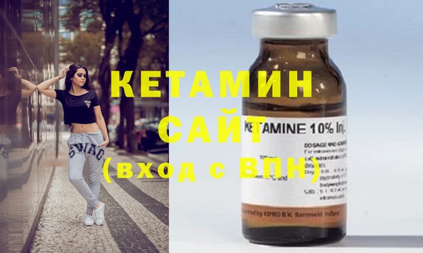 ECSTASY Верхний Тагил