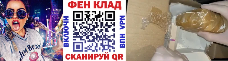 Купить закладки Дубна МЕТАМФЕТАМИН винт
