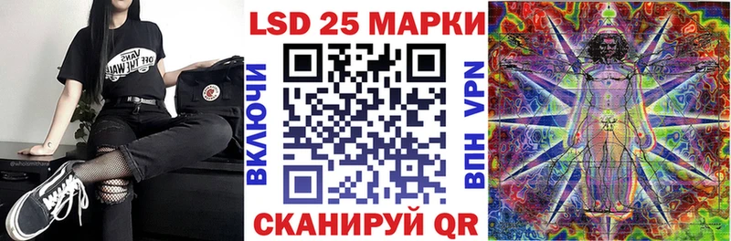 Купить закладки  Дубна  Марки N-bome 1,8мг 